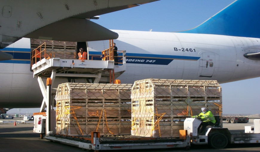 玉泉街道到广东空运公司